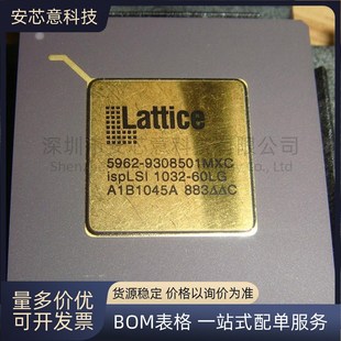 复杂编程逻辑器件 ILI2LG 929M