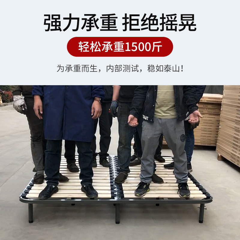 排骨架床架支撑杆床骨架子床板支撑架实木条铁架龙骨架床垫架底座