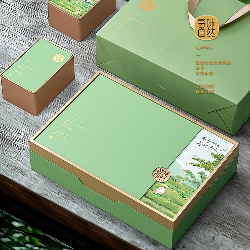 春茶绿茶茶叶罐礼盒龙井毛尖碧螺春茶叶包装盒空盒
