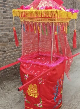 昊一家新秧歌刺绣龙凤抬轿喜庆红社火日全表演出道具