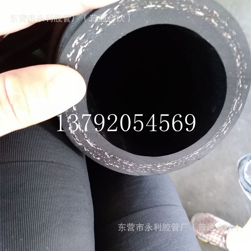 胶管 压蒸汽管 钢丝编织蒸汽胶管 蒸汽胶管
