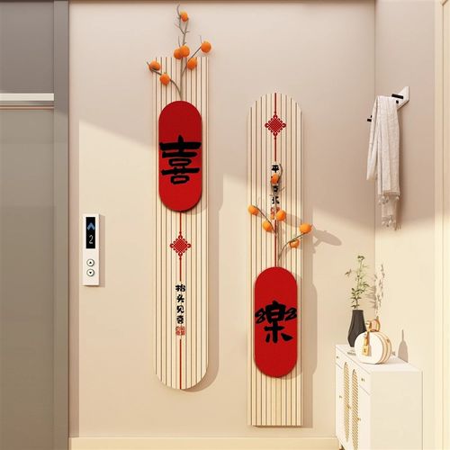 电梯间厅一入户进门口玄关高级感贴纸家庭2蛇新年春节装饰布置