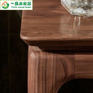 全实木沙发边几现代桃角几客厅家用层置物方几榫卯