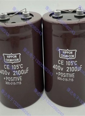 NION HEMION 黑金刚电容uF uf uf