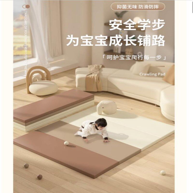 加厚儿童爬爬垫宝宝地垫拼接垫子早教中心游戏垫子