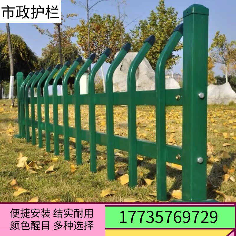 云南马行道隔离栏城市公交通京式护栏围栏栅栏