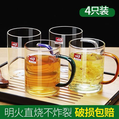 耐热杯带把大容量喝水茶杯杯子男女茶具装