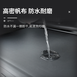 幻速遮物帘蒂维拉 野马 风光后备箱隔板内饰改装后挡板