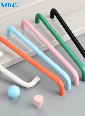 彩色小把手门抽屉柜橙色绿色粉红色蓝色黑色白色弯曲把手儿童房学