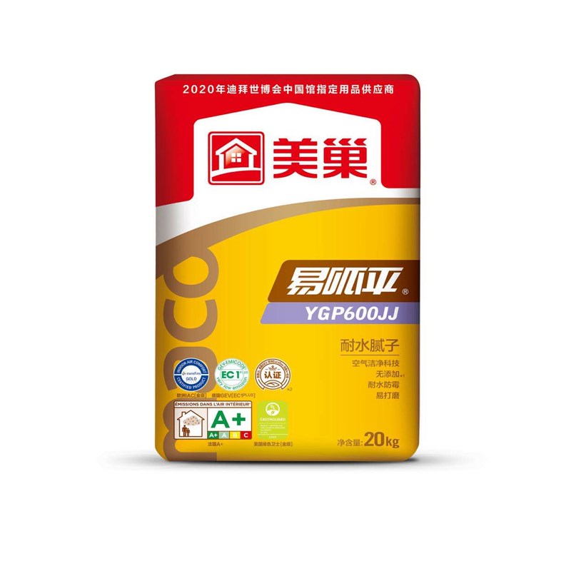 美巢水泥基腻子粉耐水腻子膏成品腻子不加胶粉防潮防霉腻子20KG