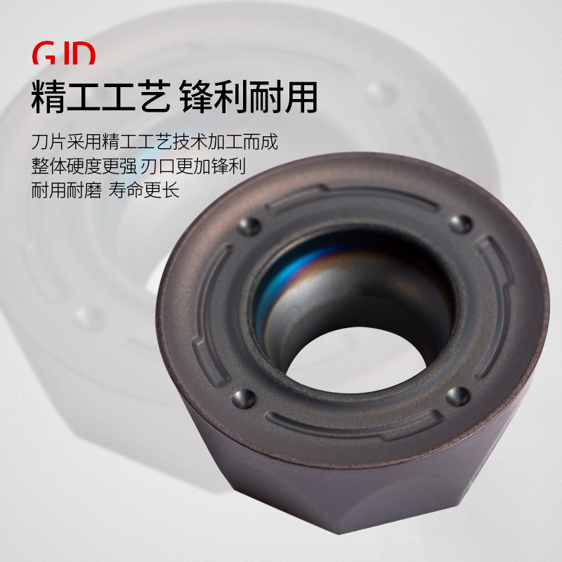 1604铣刀片加工中心1135不锈钢刀片铣刀R0.8刀粒硬质合金数控铝用