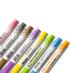 长远白板笔擦儿童无毒磁性画笔易擦写大容量教师用黑色黑板笔水性