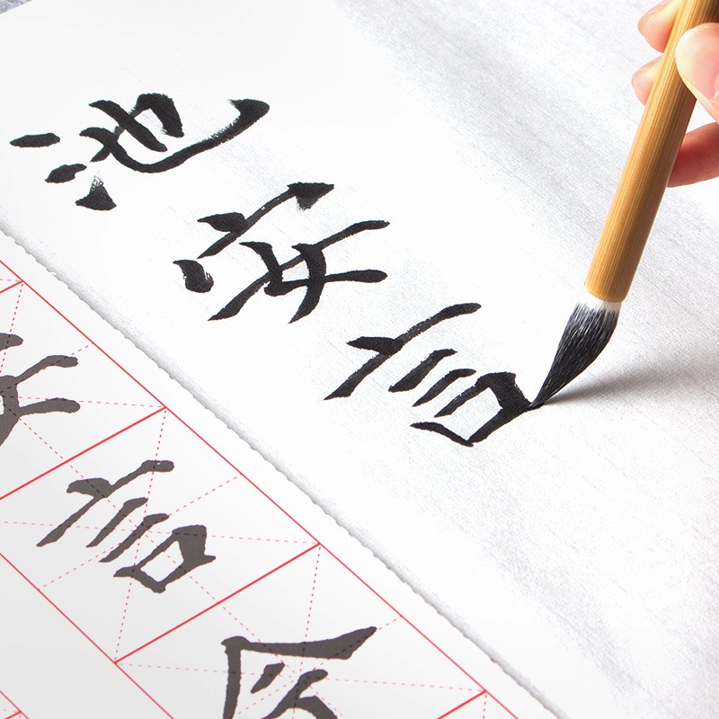 善琏湖笔初学者书法练习毛笔 国画入门兼毫大白云毛笔组
