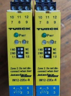 TU图尔克IM22E隔离关放大器2D