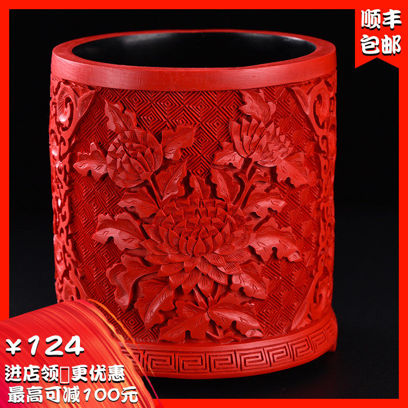 扬州漆器厂脱胎剔红雕漆大笔筒办公用品创意复古礼品