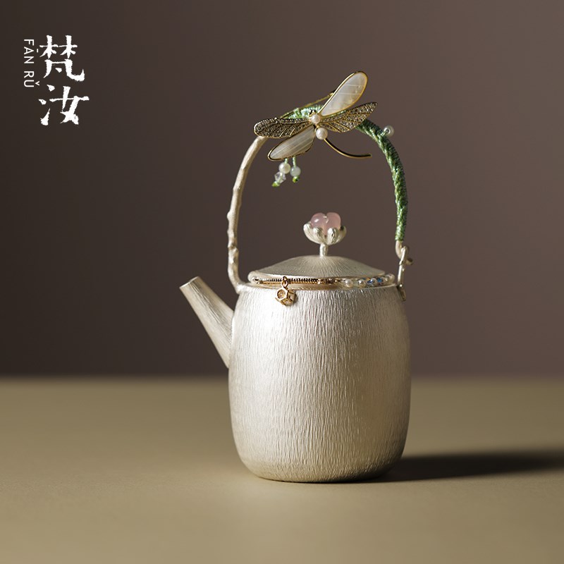 梵汝 锤纹龙蛋银壶编织防烫蜻蜓提梁银壶仙女提梁壶