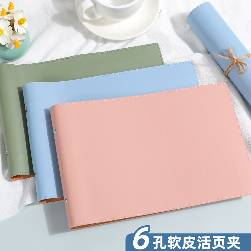 软皮活页夹横向皮面活页扣环拆卸颜值硌手文件夹外壳大学生考研课