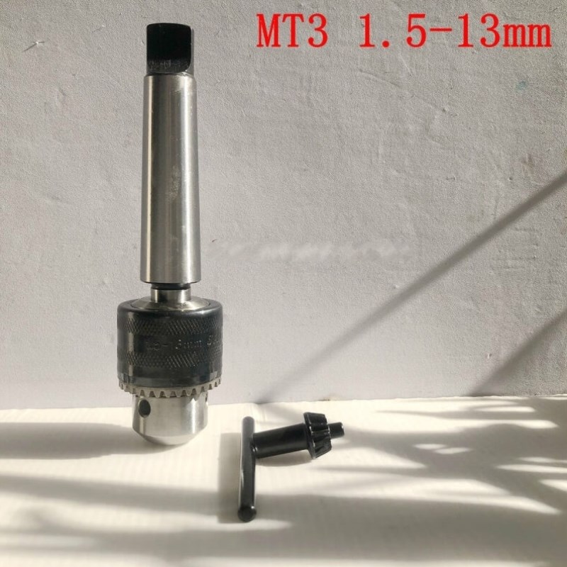 施韵令成套车床台钻摇臂钻磁力钻锥柄钻夹头卡头白色1-16mm4号柄
