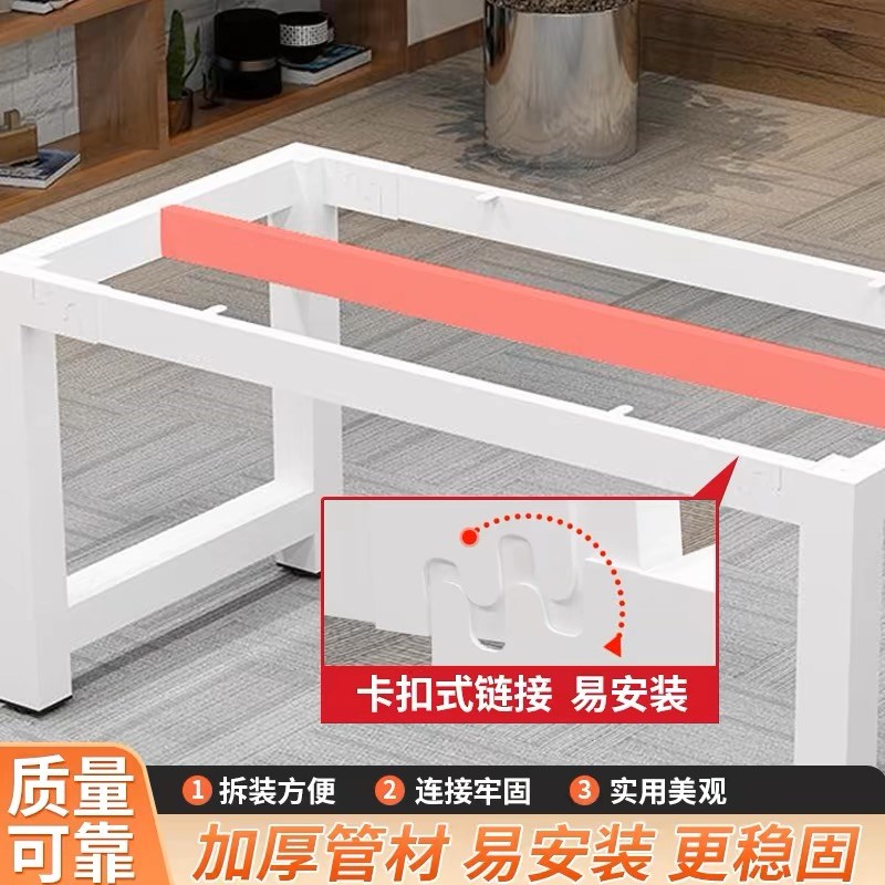 铁艺桌腿支架大板金属茶几吧台架办公桌子腿会议岩板桌脚架餐台脚