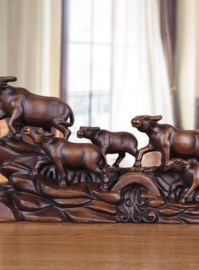 新年牛饰品实木雕刻五牛生肖招财进宝工艺品家居客厅酒柜办公室桌