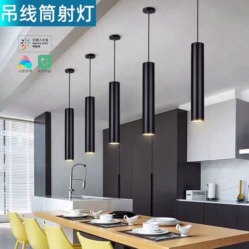 吧台灯明装吊线长前台收银台火锅店圆柱形