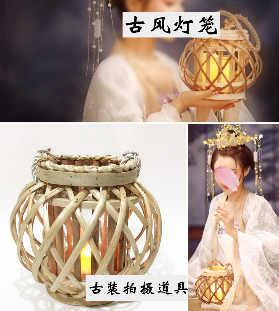 影楼夜景摄影道具古装题拍照灯古风汉服外景拍摄木灯