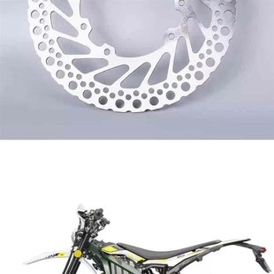 极蜂 虬龙uon  前后刹车碟片 制动盘 码盘