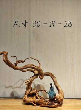 精品天然风化木枯木崖柏禅悟木雕根雕玄关家居客厅雕刻工艺品