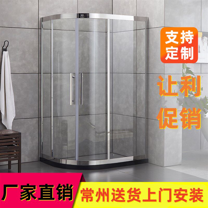 常州圆弧扇形铝合金房动钢化移门一字型窄