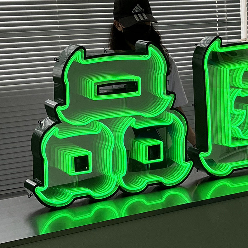 创意深渊立体发光字 千层镜金属烤漆广告牌 霓虹字灯招牌