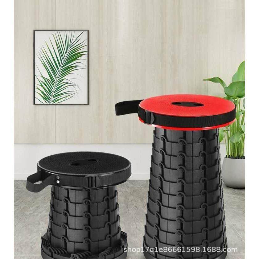 【清仓中】折叠凳子便携式户外可调节伸缩凳钓鱼旅行收缩马扎椅子,住宅家具,折叠凳/马扎,淘宝优惠券,粉丝福利购,淘宝优惠卷