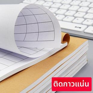 中医医案记录本定制病人病历病案本跟诊记录笔记医案本子问诊表诊