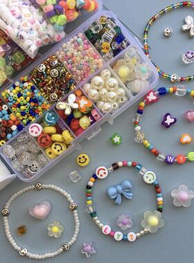 定制字母泫雅风ins彩色水晶字母爱豆应援彩虹糖果手錬DIY材料包