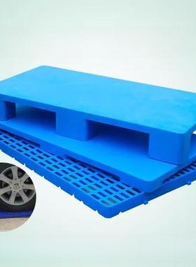 地下室防潮地面隔离垫置物架家用储藏室平板地台加高仓库网格垫板