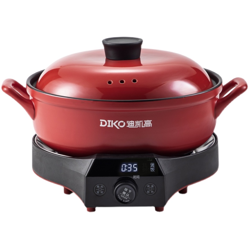 陶瓷砂锅电火锅鸳鸯锅家用多功能蒸煮一体电热锅分离式电煮锅大号