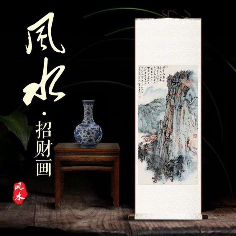 峨眉山丝绸山水画卷轴挂画酒店家庭装饰装修国画画送礼 - 实物图