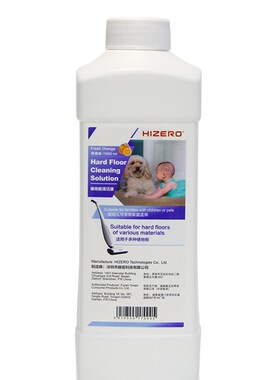 izo赫兹洗地地板洁液毫升大容量去异味