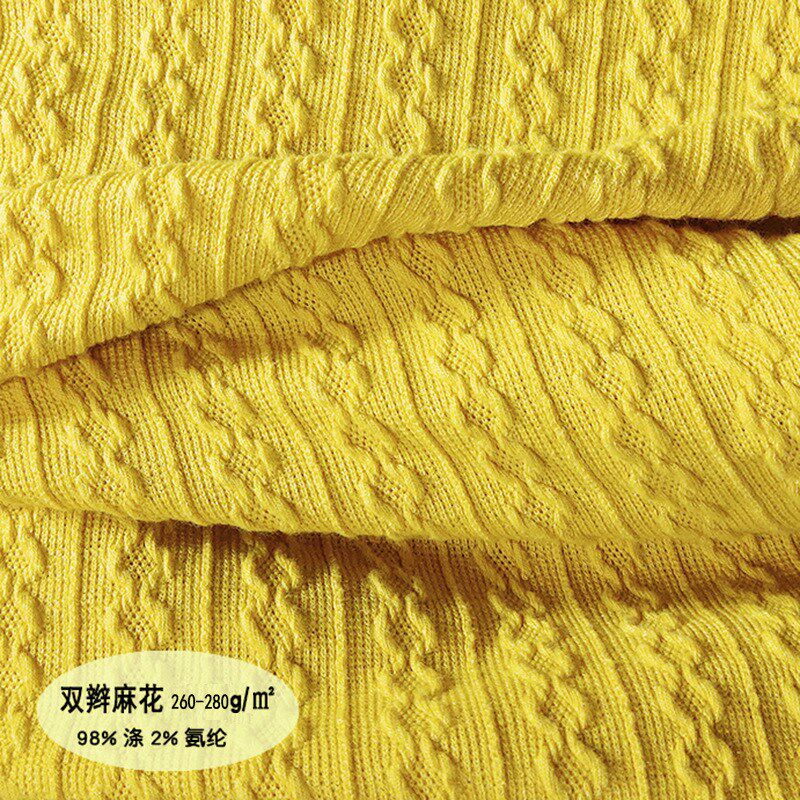 针织粗针提辫麻泡泡涤氨纶柔软弹力毛衫外服饰布面料