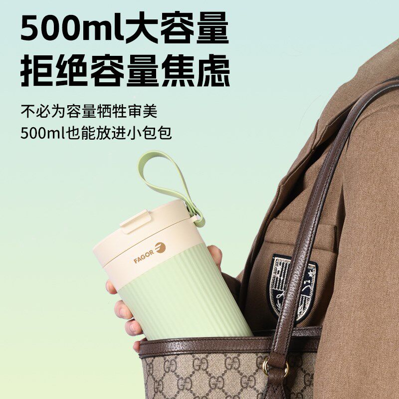 法格20新款316烧水杯保温加热杯小型便携式大容量旅行电热水杯