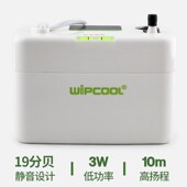 维朋2空调排水泵 全自动静音排水器 高扬程冷凝水提升泵