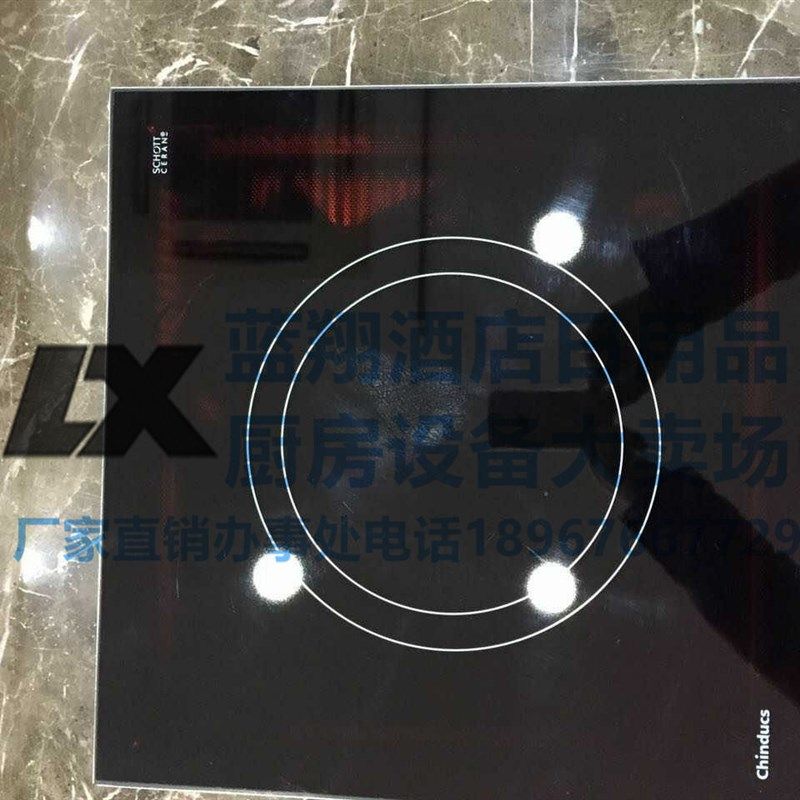 华磁DU玻璃 布菲炉 玻璃保温板和电磁炉 9,厨房电器,电磁炉/陶炉,淘宝优惠券,粉丝福利购,淘宝优惠卷