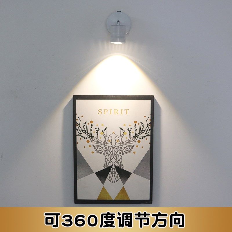 充电O 展示柜背景墙免打孔室内店铺 免布线ld小,家装灯饰光源,嵌入式射灯,淘宝优惠券,粉丝福利购,淘宝优惠卷