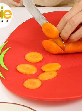 joie创意番茄家用圆形硅胶砧板面粘板塑料水果菜板和面擀板