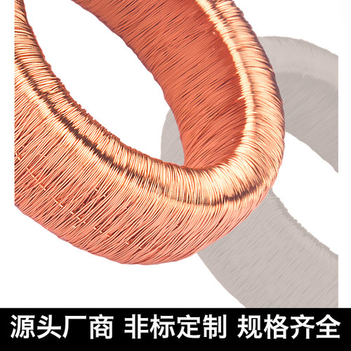 交流直流电流变送器模块m转互感器穿孔霍尔电量电压感测器