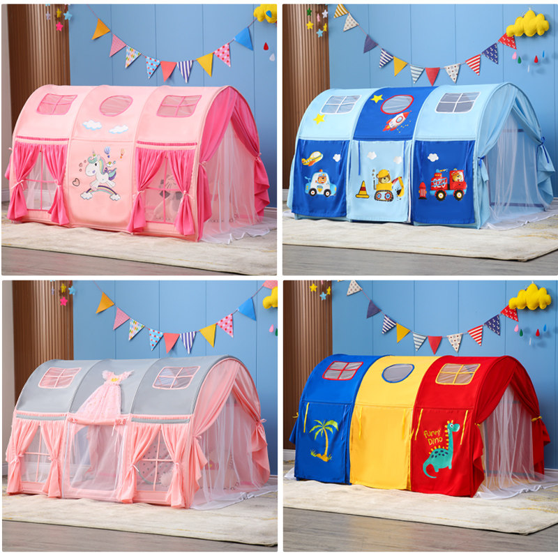 儿童帐篷室内男孩公小房子女孩蚊帐床上家用游戏屋睡觉