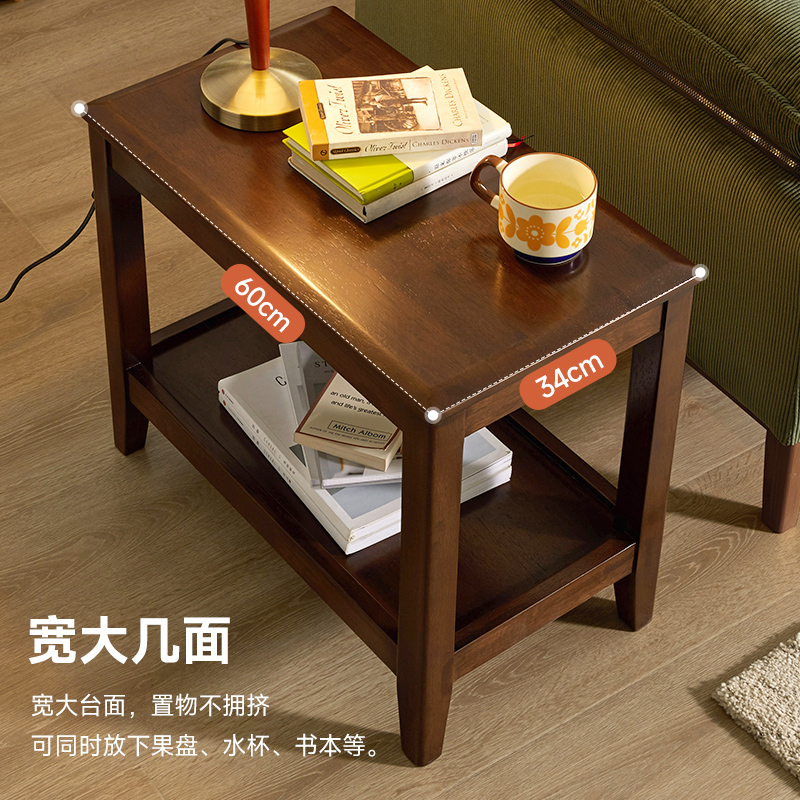 实木边几侧边柜客厅简易茶桌可移动床头方桌沙发角几双层小茶几