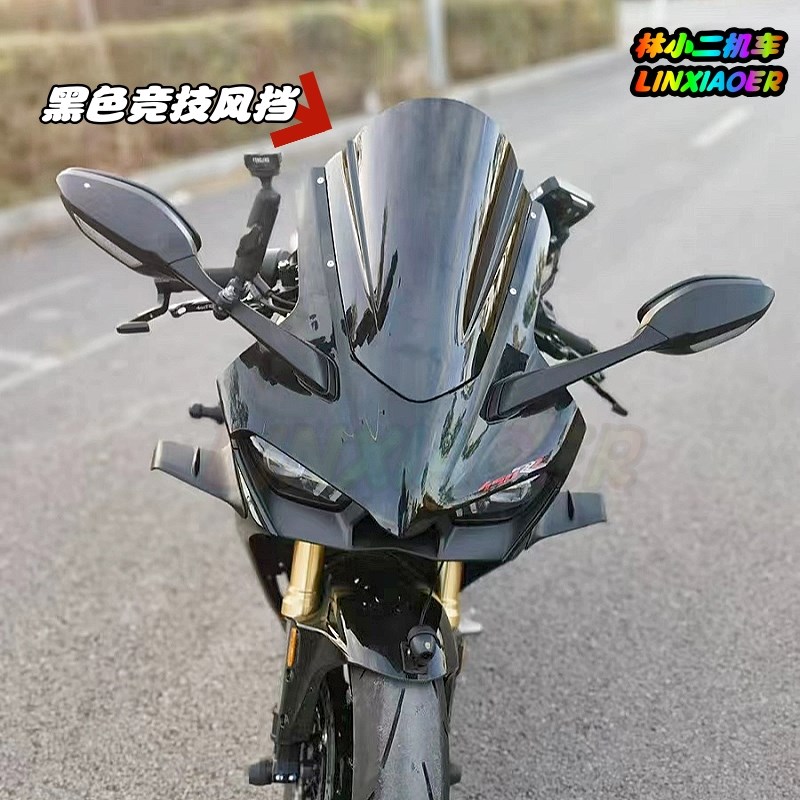 适用凯越450RR下唇 改装 配件 定风翼 后视镜 竞技风挡 加高风挡