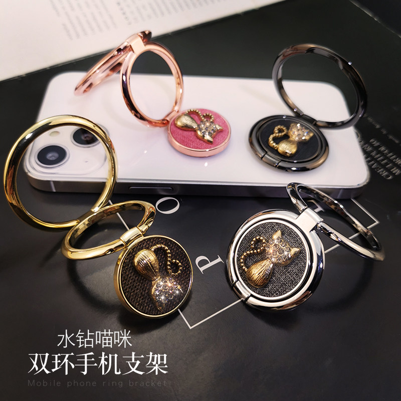 手扣指环支架女款创意水钻狐狸饰品支撑架性手指扣拉环手壳通用后