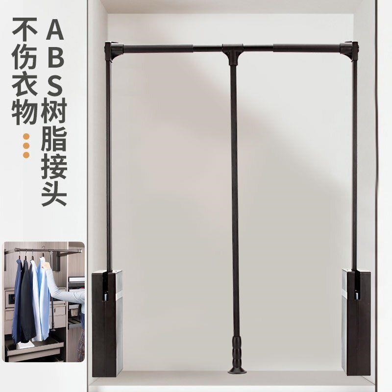 下拉式挂衣杆柜缓冲自动伸缩挂衣器衣橱衣帽间升降挂衣架
