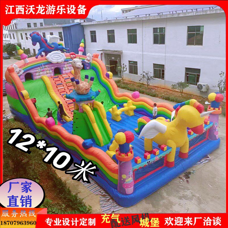 大型儿童充气城堡机械战神海底世界充气城堡蹦蹦床滑滑梯充气乐园,玩具/童车/益智/积木/模型,蹦床,淘宝优惠券,粉丝福利购,淘宝优惠卷